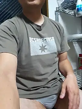 Snapshot of munyunu chatting on 21, 9, 2025 munyunu online show from 21, 9, 2025