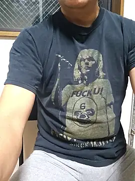 Snapshot of munyunu chatting on 22, 9, 2025 munyunu online show from 22, 9, 2025