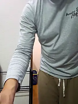 Snapshot of munyunu chatting on 12, 10, 2025 munyunu online show from 12, 10, 2025