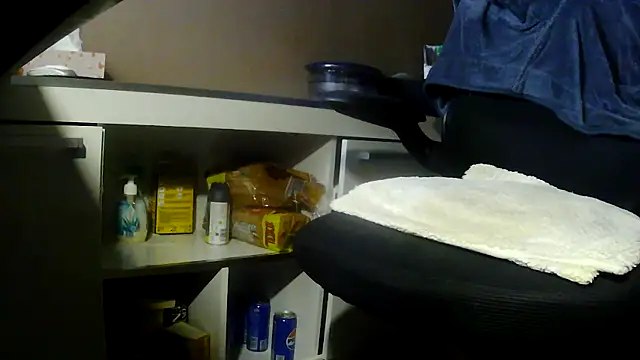 Snapshot of suedel65 chatting on 19, 4, 2026 suedel65 online show from 19, 4, 2026