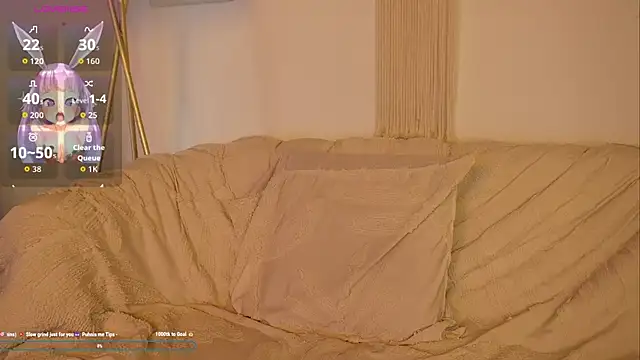 Snapshot of bunnycuteshy chatting on 29, 10, 2025 bunnycuteshy online show from 29, 10, 2025