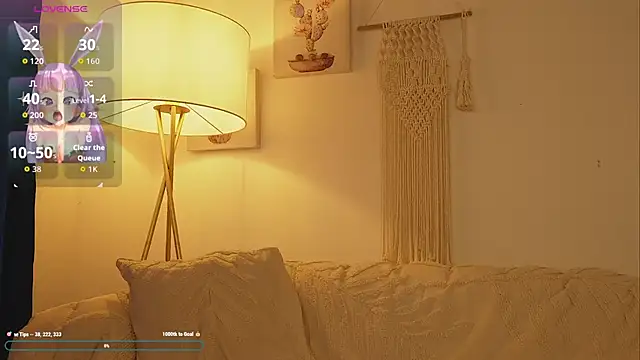 Snapshot of bunnycuteshy chatting on 12, 11, 2025 bunnycuteshy online show from 12, 11, 2025