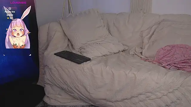 Snapshot of bunnycuteshy chatting on 16, 12, 2025 bunnycuteshy online show from 16, 12, 2025