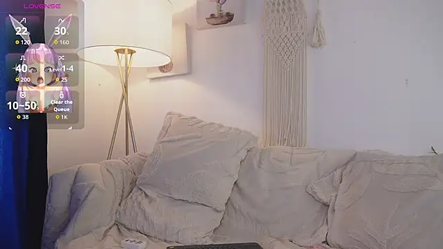 Snapshot of bunnycuteshy chatting on 17, 12, 2025 bunnycuteshy online show from 17, 12, 2025