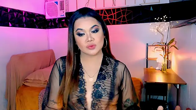 Snapshot of asiankatyhuge chatting on 2, 11, 2025 asiankatyhuge online show from 2, 11, 2025