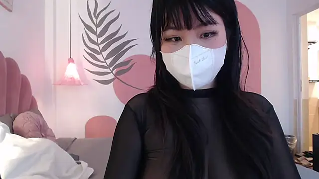 Snapshot of Onee-Chew chatting on 1, 11, 2025 Onee-Chew online show from 1, 11, 2025