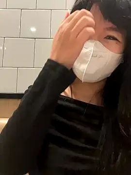 Snapshot of Onee-Chew chatting on 22, 11, 2025 Onee-Chew online show from 22, 11, 2025