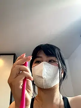 Snapshot of Onee-Chew chatting on 13, 1, 2026 Onee-Chew online show from 13, 1, 2026