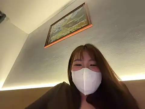 Snapshot of Onee-Chew chatting on 2, 7, 2026 Onee-Chew online show from 2, 7, 2026