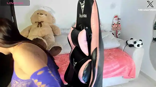 Snapshot of eval_lee18 chatting on 20, 12, 2024 eval lee18 online show from 20, 12, 2024