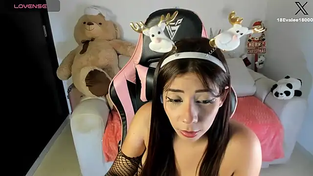 Snapshot of eval_lee18 chatting on 23, 12, 2024 eval lee18 online show from 23, 12, 2024