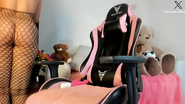 Snapshot of eval_lee18 chatting on 26, 1, 2025 eval lee18 online show from 26, 1, 2025