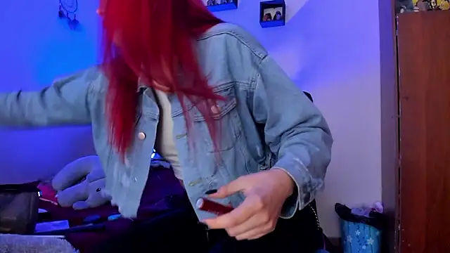 Cheerryll online show from 1, 12, 2024