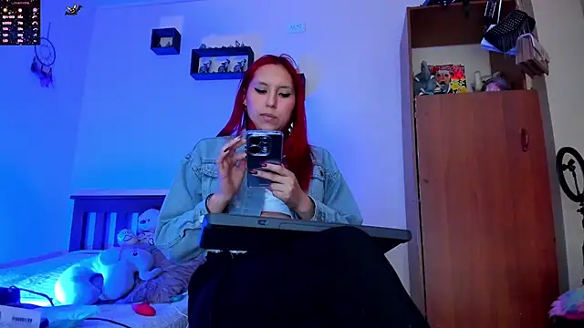 Cheerryll online show from 23, 1, 2025