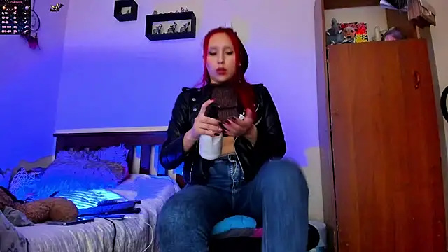 Cheerryll online show from 29, 1, 2025