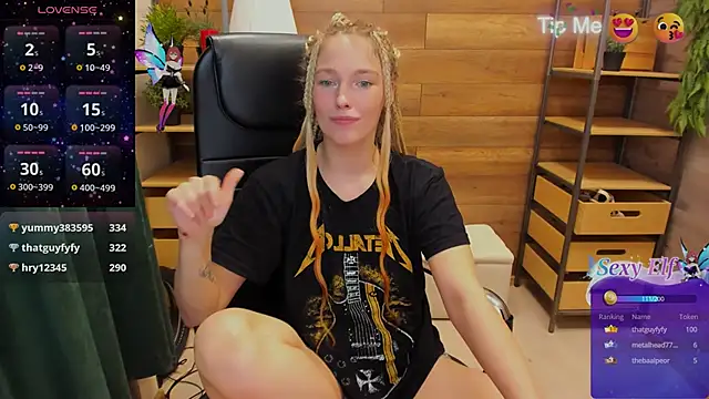 Snapshot of _fiona_Love chatting on 26, 1, 2025 fiona Love online show from 26, 1, 2025