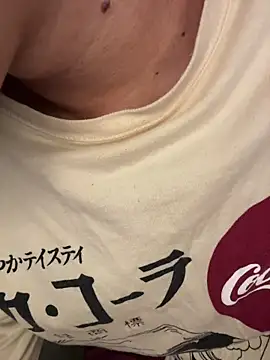 steven clain online show from 27, 11, 2025