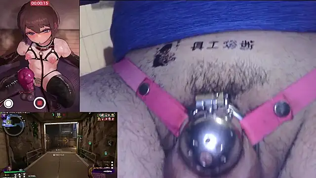 Snapshot of CDm_Qmei_mei chatting on 12, 3, 2025 CDm Qmei mei online show from 12, 3, 2025