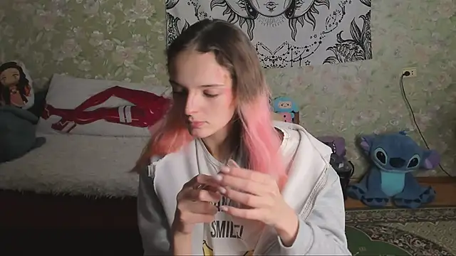 Cutie Adelia online show from 11, 11, 2025