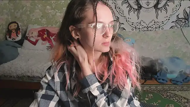 Cutie Adelia online show from 12, 5, 2026