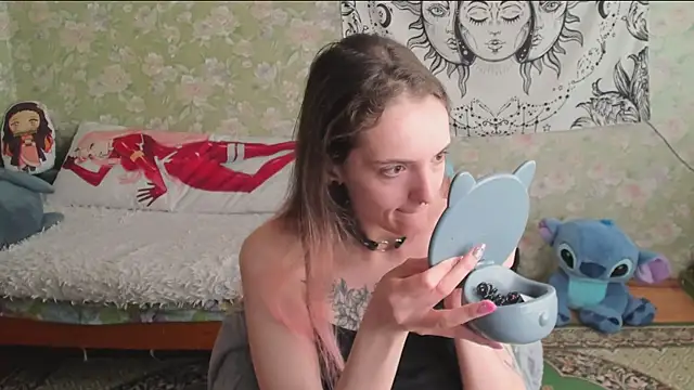 Cutie Adelia online show from 22, 5, 2026