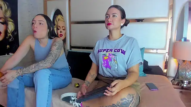 Snapshot of celestestars chatting on 3, 12, 2025 celestestars online show from 3, 12, 2025