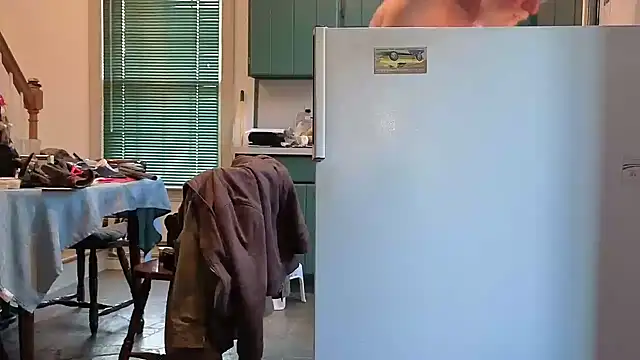 Snapshot of CDforU chatting on 7, 1, 2026 CDforU online show from 7, 1, 2026