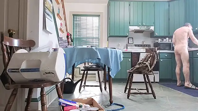 Snapshot of CDforU chatting on 17, 2, 2026 CDforU online show from 17, 2, 2026