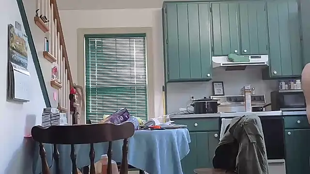 Snapshot of CDforU chatting on 17, 3, 2026 CDforU online show from 17, 3, 2026