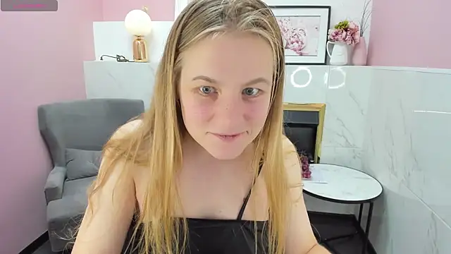 Snapshot of JadeSoft chatting on 22, 12, 2024 JadeSoft online show from 22, 12, 2024