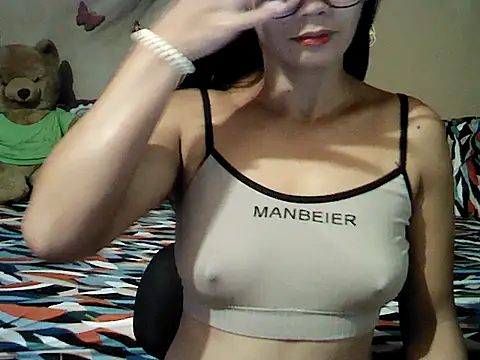 Mia Rein online show from 11, 6, 2026