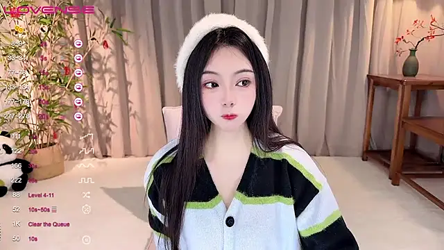 GeGe Highness online show from 13, 1, 2025