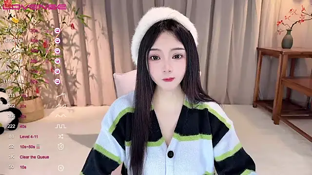 GeGe Highness online show from 13, 1, 2025