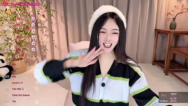 GeGe Highness online show from 14, 1, 2025