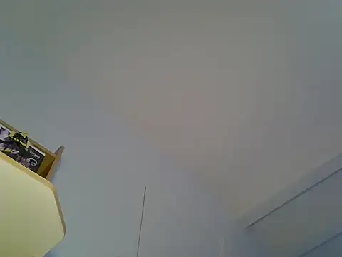 Snapshot of celibe_du_25 chatting on 11, 2, 2026 celibe du 25 online show from 11, 2, 2026