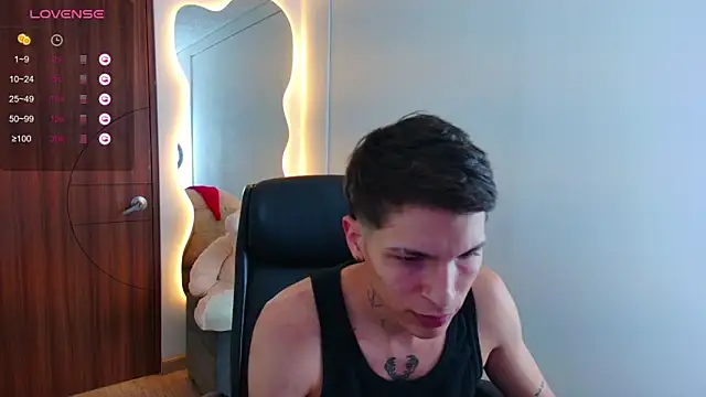 Snapshot of harrisoncuper chatting on 4, 1, 2025 harrisoncuper online show from 4, 1, 2025