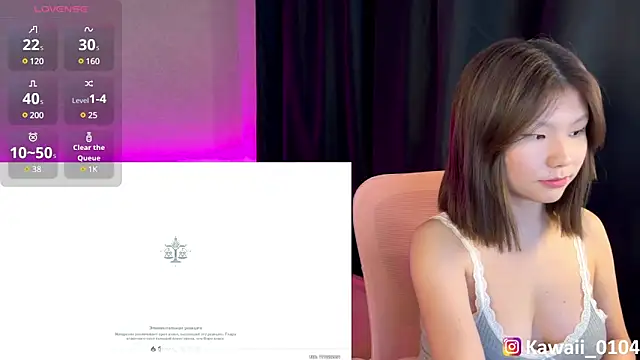 Snapshot of kawaiichaan chatting on 21, 1, 2025 kawaiichaan online show from 21, 1, 2025