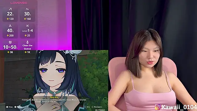 Snapshot of kawaiichaan chatting on 27, 1, 2025 kawaiichaan online show from 27, 1, 2025