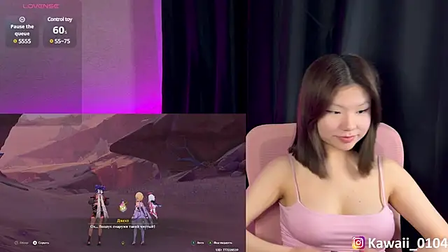 Snapshot of kawaiichaan chatting on 8, 2, 2025 kawaiichaan online show from 8, 2, 2025
