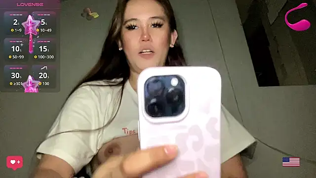 MeganTheRarest online show from 30, 4, 2026