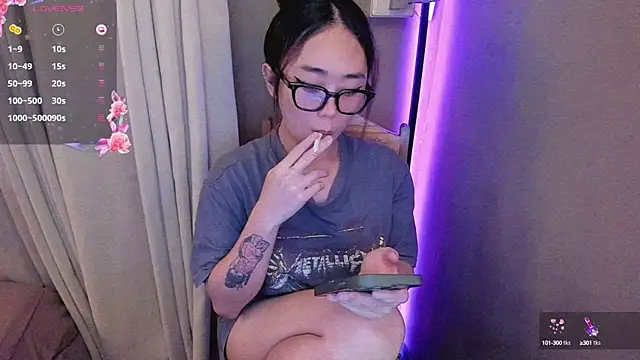 MissAyaCollins online show from 2, 2, 2025