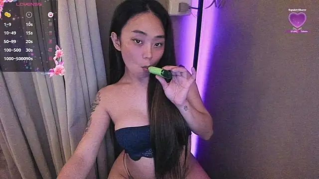 MissAyaCollins online show from 5, 3, 2025