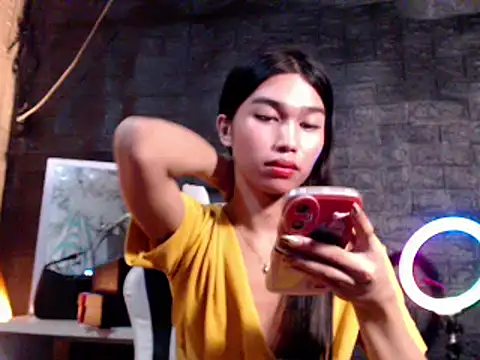 Snapshot of ToKeNa chatting on 16, 3, 2025 ToKeNa online show from 16, 3, 2025