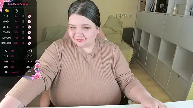 Snapshot of PlumPie chatting on 14, 12, 2025 PlumPie online show from 14, 12, 2025