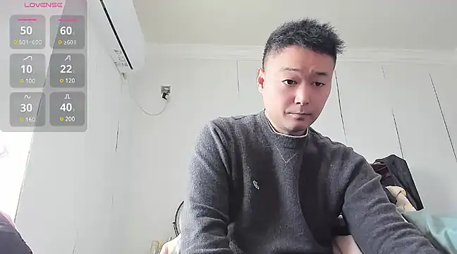 S00 online show from 16, 12, 2024