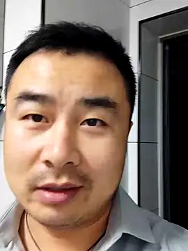 guozuo online show from 2, 11, 2025