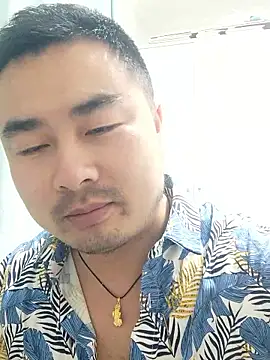 Snapshot of guozuo chatting on 11, 1, 2026 guozuo online show from 11, 1, 2026