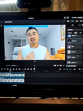 Snapshot of guozuo chatting on 16, 7, 2026 guozuo online show from 16, 7, 2026