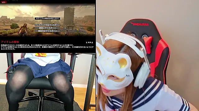 LuuLee0804 online show from 13, 7, 2026