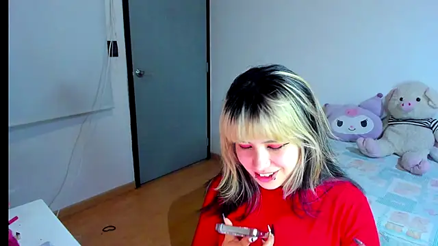 Snapshot of Akane-Mou chatting on 4, 12, 2024 Akane-Mou online show from 4, 12, 2024